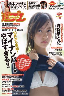 新三國演義全集