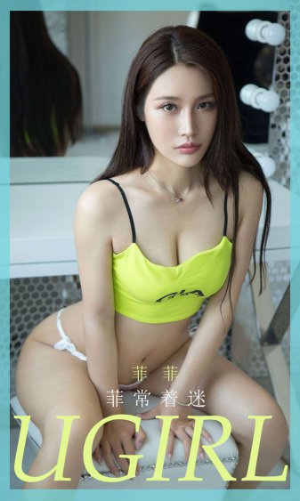 葉凡秋沐橙最新章節(jié)
