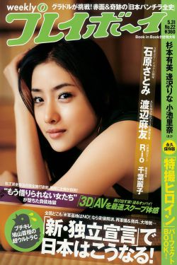 翁熄系小說在線閱讀