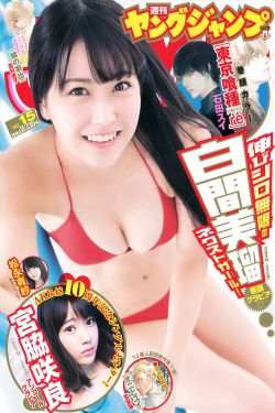 草莓視頻在線觀看滿18