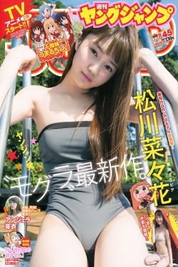 春嬌與志明演員表