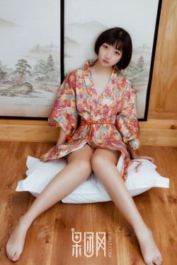 酒店預定藝龍