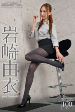 同居萬歲下載