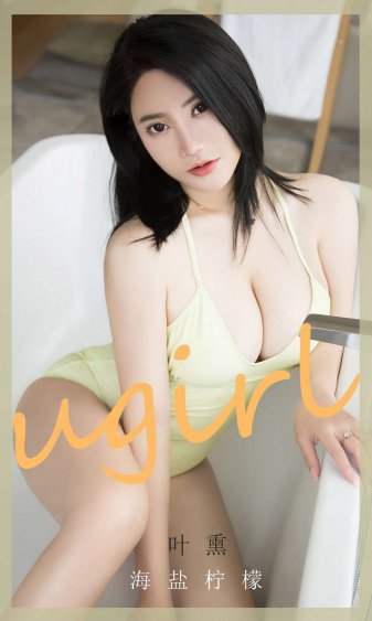 電視劇百萬朵玫瑰