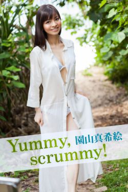 織毛衣 張瑋瑋