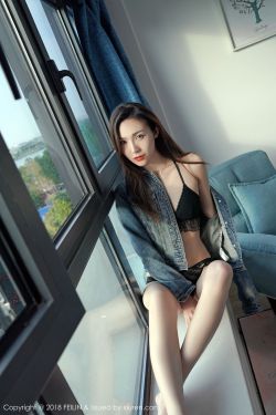 程序員那么可愛第29集