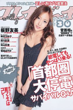 星辰大海電視劇免費(fèi)全集在線觀看