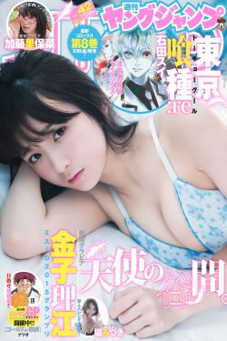 俠客紅塵圖片大全