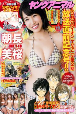 惡魔幸存者1