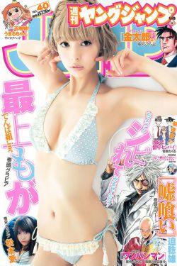 歐美另類高清 videos