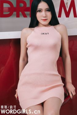 小馬寶莉本子