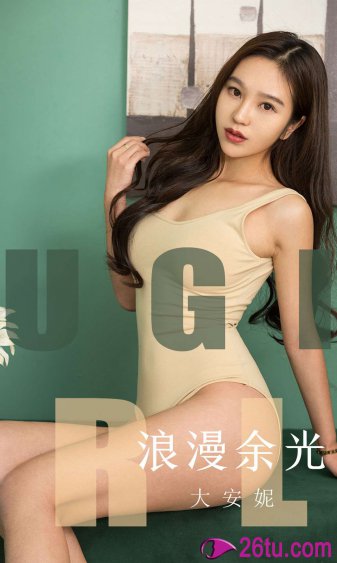 戰(zhàn)國電影下載