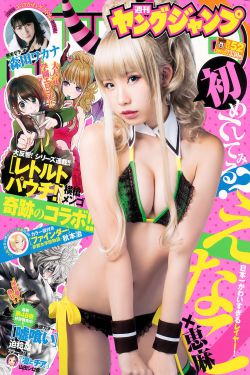 男人深夜影院