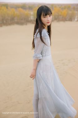 忘憂草.wyc.i