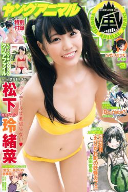 詭愛電影