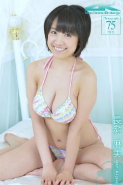 秋瀨或