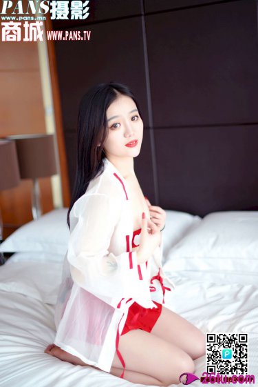 天使的房間