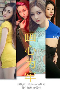 光環(huán)之后電視劇免費(fèi)觀看完整版