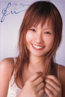 大團結(jié)目全文