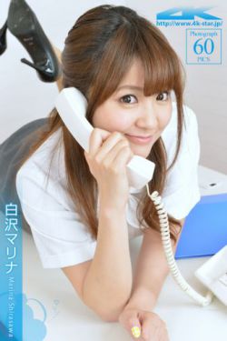 男插女青春影院