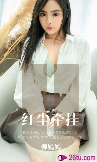 全城熱戀鄉(xiāng)村版全集