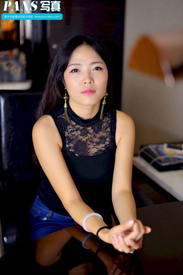 重生之財(cái)女