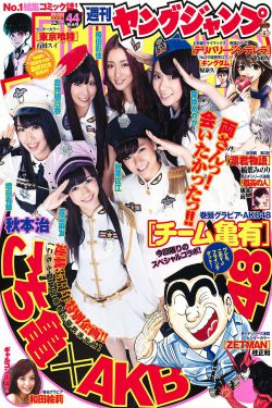絲瓜黃瓜視頻在線觀看視頻
