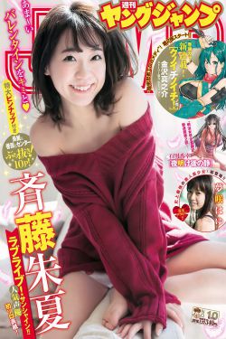 克萊貝爾